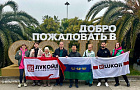 Болеем за наших на Всероссийском фестивале ГТО среди трудовых коллективов!